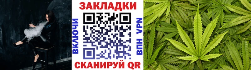 Наркошоп купить A-PVP  Cocaine  МЕТАДОН  Бошки Шишки  ГАШ  Меф мяу мяу  Бийск