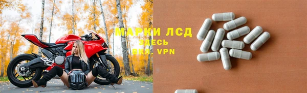 кокаин колумбия Медногорск