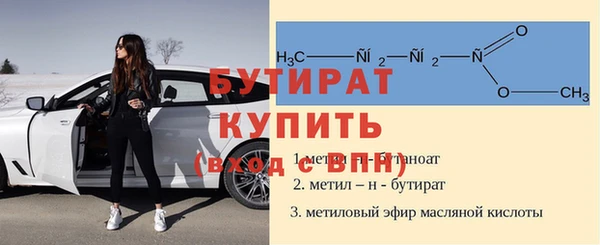 кокаин колумбия Медногорск