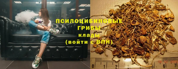 марки lsd Медвежьегорск