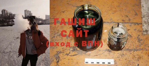 марки lsd Медвежьегорск